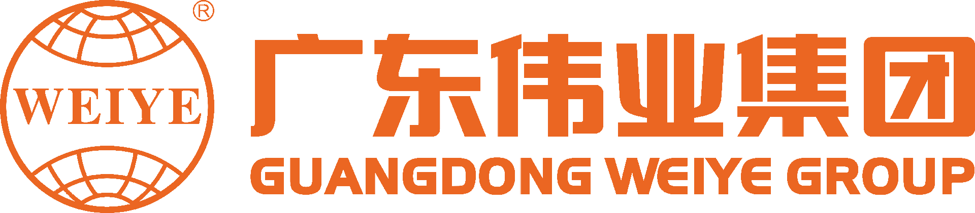 beat·365(中国)唯一官方网站